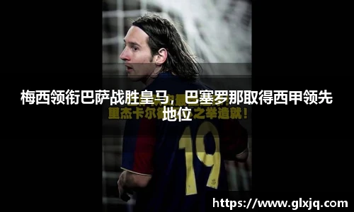 333体育