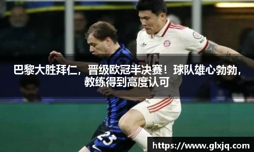 333体育官网