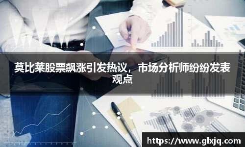 333体育官网