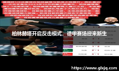 333体育平台